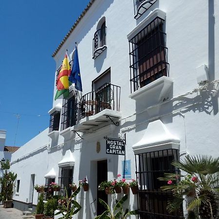 צ'יפיונה Hostal Gran Capitan מראה חיצוני תמונה